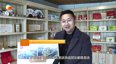 【视频】“铁三”赛事倒计时 山水物产抢先“跑”