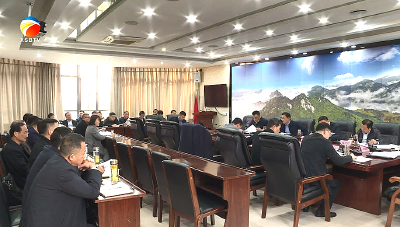 【视频】浠水县部署开展深入贯彻中央八项规定精神学习教育