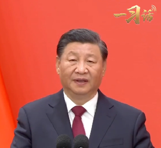 一习话·奋进的春天丨“多办一些惠民生、暖民心、顺民意的实事”