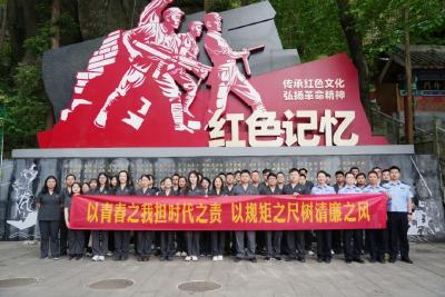 浠水县人民法院：追寻红色印记 传承革命精神