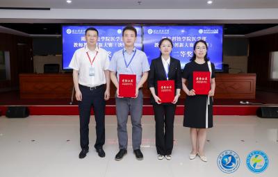 浠水县医共体总医院（人民医院）在湖北科技学院医学部2025年教师教学创新大赛喜获多项奖
