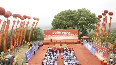 【视频】浠水县千万羽蛋鸡全产业链项目开工