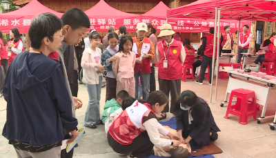 【视频】群团携手进驿站 暖心服务零距离