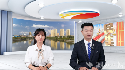 《法润万家 平安在线》心理专场：从青少年预防到幸福养成，全是干货！  