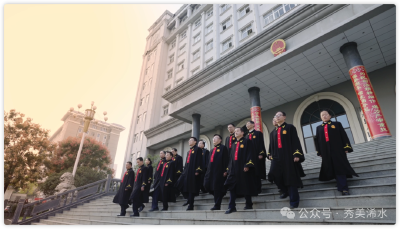 全国文明单位！浠水法院入选！ 