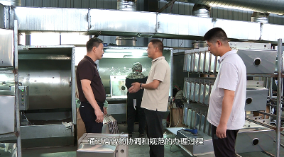 【视频】百日冲刺！奥博厨卫项目刷新“浠水速度”