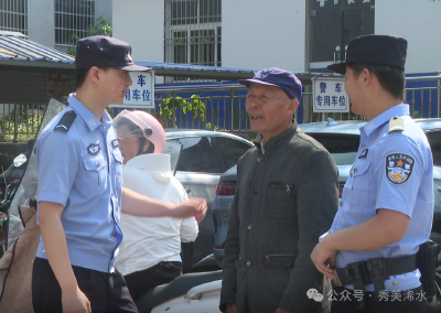【安全出行】多措并举，守护群众“头”等大事 