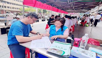 浠水县总医院骨科分院联合开展健康义诊进社区活动