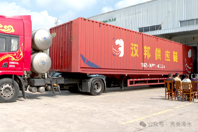 浠水“制造”飞欧洲，铺就“空中丝绸之路”