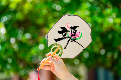 忽而，立夏