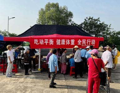 浠水县总医院汪岗分院公卫服务送健康下乡