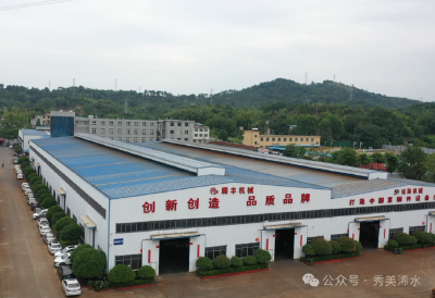 浠企通=诉求通！企业吹哨 “云端”报到 