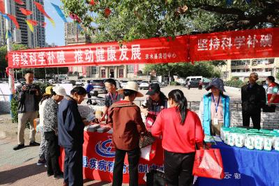 浠水县疾控中心开展防治碘缺乏病日健康宣传活动