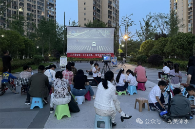 一部电影一堂课！防灾减灾公益电影来了 