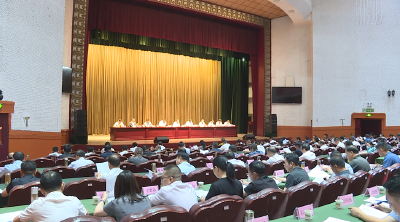 【视频】浠水县深入贯彻中央八项规定精神学习教育暨开门整改工作推进会召开
