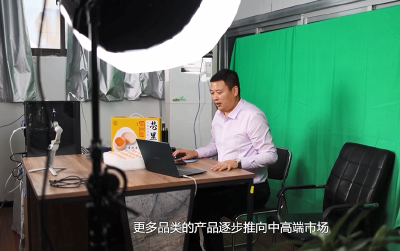【视频】一枚鸡蛋的电商突围：家美鲜的数字化破局之路