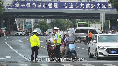 【视频】浠水县小微车辆整治行动成效显著 柔性执法获市民好评