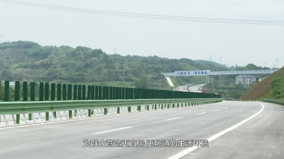 【视频】浠水县交通运输局：高效解决热线诉求 搭建民生“暖心桥”