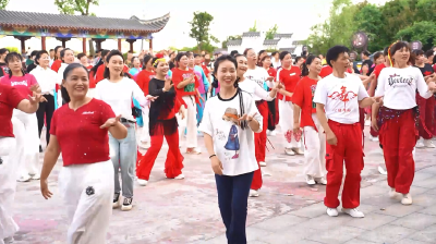 【视频】乡亲动起来、乐起来！”端午联谊晚会舞出乡村精气神