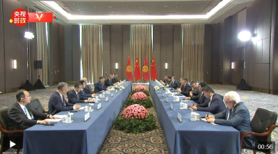 独家视频丨习近平会见吉尔吉斯斯坦总统：持续深化发展战略对接 维护好双方共同和长远利益