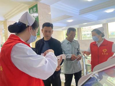 浠水县人民医院 聚焦看病烦心事破解就医大难题