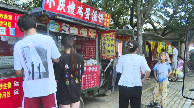 【视频】小方框大文明：浠水县破解路边早餐摊治理难题