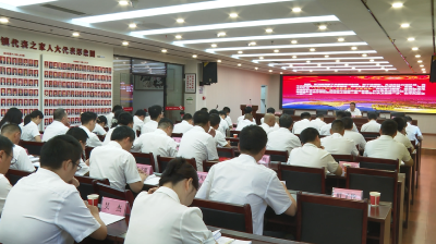 【视频】邓中麟参加县政府办机关党委庆祝建党104周年活动