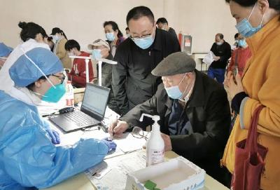 “院士天团”，为“苗苗苗”代言