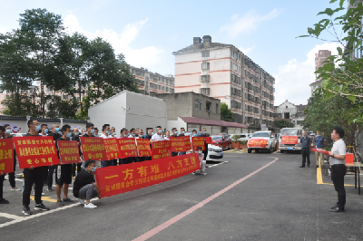 宜城干部群众献爱心 助力灾后重建