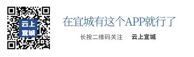 【疫情防控】宜城市社会福利院多项举措扎实开展疫情防控 