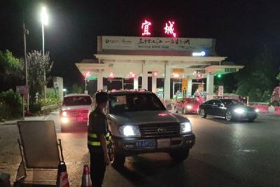 宜城公路局：严查入境车辆人员 全力做好疫情防控