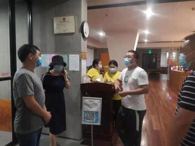 警告、关停！宜城市文旅局打出疫情防控组合拳 