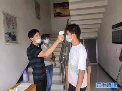 流水镇财政所：疫情防控与工作落实两手抓