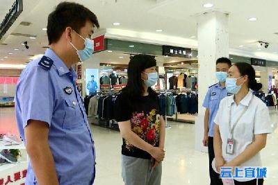 【疫情防控】宜城商务局：开展疫情防控检查 筑牢商贸流通领域安全防线