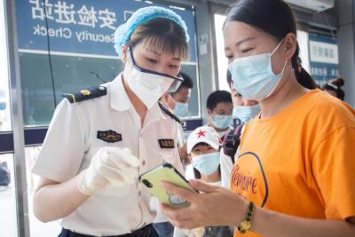 8月5日起北京各火车站进站乘车必查健康码