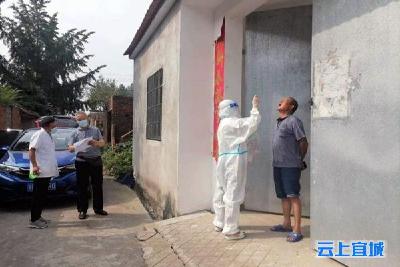 【疫情防控】郑集镇：开展核酸检测 筑牢安全壁垒