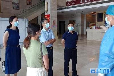 宜城市领导检查疫情防控工作