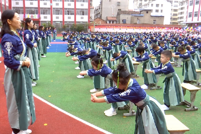 南街小学举行一年级新生开笔礼仪式