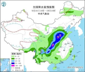 暴雨黄色预警！中秋假期出行，这些要注意→