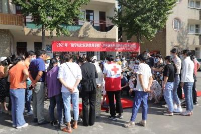 世界急救日 宜城红十字会举行应急救护宣传进校园活动