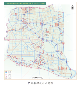 北京公示城市副中心362个地名