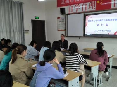 南营中心学校：减轻学生负担  提升教学质量  