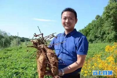 宜城又添一名“湖北乡村文化和旅游能人”