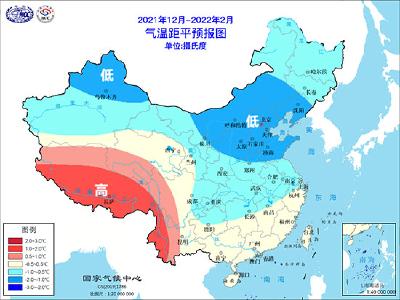 今冬有多冷？ 专家：受“拉尼娜”影响 偏冷概率大