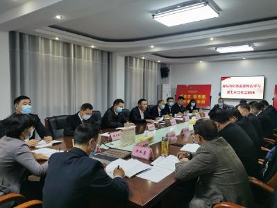 【贯彻落实党代会 质效并举促发展】宜城市纪委传达学习市第七次党代会精神