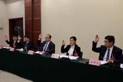 【聚焦党代会】中国共产党宜城市第七次代表大会主席团第一次会议召开