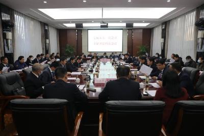 【两会特别报道】宜城市第七届人民代表大会第一次会议主席团举行第四次会议