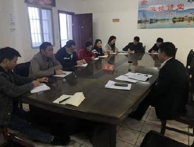 【贯彻落实党代会 质效并举促发展】宜城乡村振兴局传达学习市第七次党代会精神