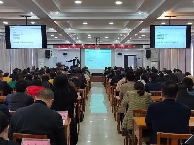 宜城举行全市基层心理服务工作技能培训