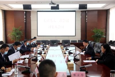 【两会特别报道】宜城市七届人大一次会议召开各代表团召集人会议